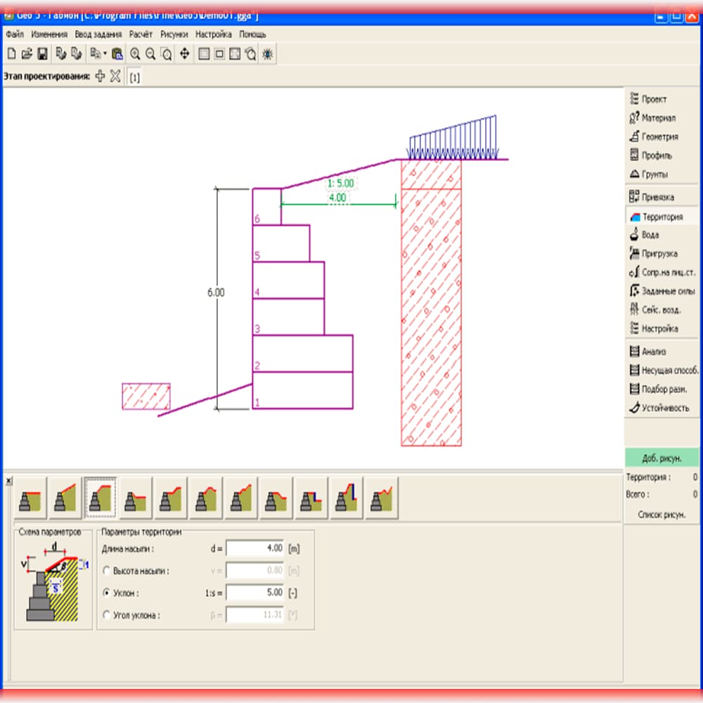 Проектирование габионных сооружений