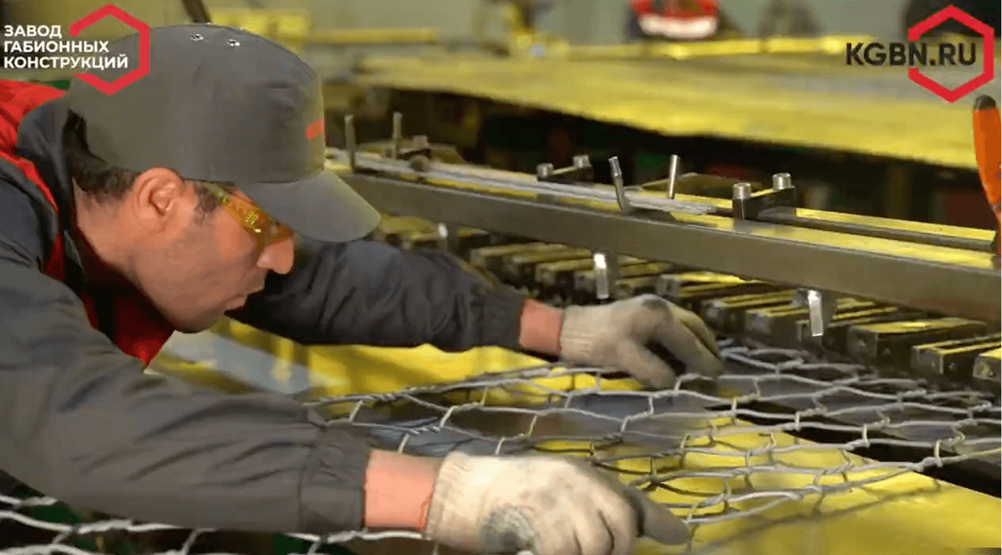 Завод Габионных Конструкций