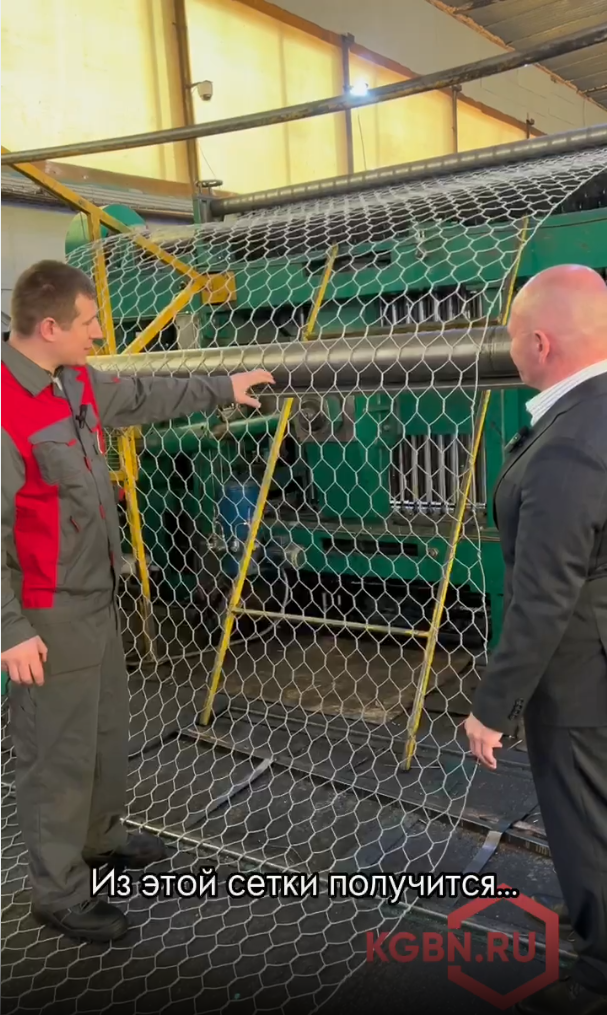 Контроль качества ГСИ