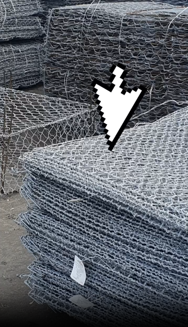 Сплетение кромок ГСИ