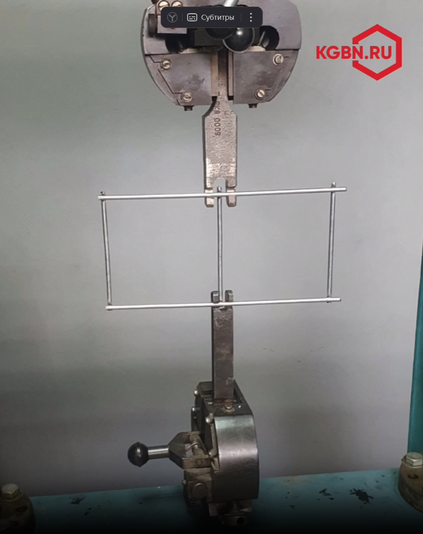 Испытание узлов сварной сетки на разрыв